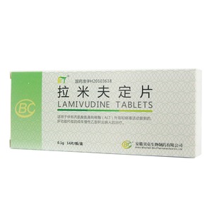 ~uW(Lamivudine)

~uW=fĕv=Lamivudine Tablets