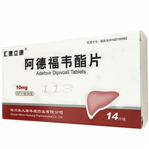 Afzrs{LV(Adefovir dipivoxil)

Afzrs{LV10mg=韦酯=Adefovir dipivoxil Tablets