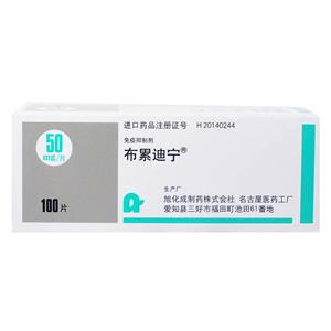 ~]r(Mizoribine)

ufBj=咪唑宾=Mizoribine Tablets