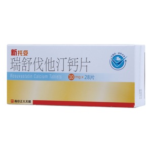 XoX^`JVE(Rosuvastatin Calcium)

XoX^`JVE=钙=Rosuvastatin Calcium Tablets