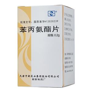 tFvo[g(Phenprobamate)

tFvo[g=苯氨酯=Phenporbamate Tablets