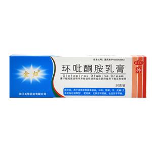 VNsNXI~(Ciclopirox Olamine)

VNsNXI~N[吡酮胺pCiclopirox Olamine Cream