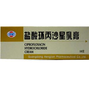 VvtLTV_(Ciprofloxacin Hydrochloride)

VvtLTV_N[=盐_环p=Ciprofloxacin Hydrochloride Cream
