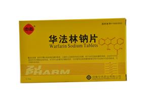 t@igE(Warfarin Sodium)

t@igEؖ@鈉ЁWarfarin Sodium Tablets