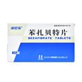 xUtBu[g(Bezafibrate)

xUtBu[g/苯H贝/ Bezafibrate Dispersible Tablets