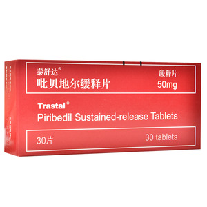sxW(Piribedil)

goX^LA=吡贝n尔缓释=Piribedil Sustained-release Tablets
