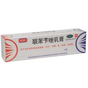 rzi][(Bifonazole)

rzi][N[=联苯苄唑p=Bifonazole Cream