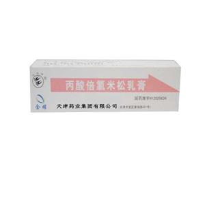 x^^] WvsI_GXe(Beclometasone Dipropionate)

x^^] WvsI_GXeN[=_{氯ďp=Beclometasone Dipropionate Cream