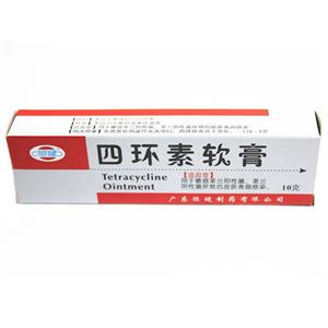 egTCN(Tetracycline)

egTCNp=l环f软p=Tetracycline Ointment