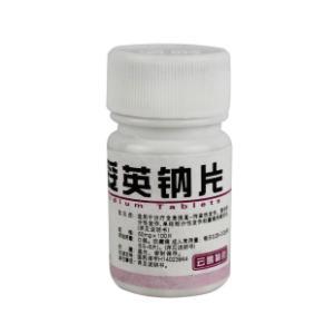 tFjgC(Phenytoin Sodium)

tFjgCigE苯Ép鈉ЁPhenytoin Sodium Tablets 