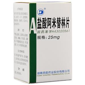 A~gv`_(Amitriptyline Hydrochloride)

A~gv`__đ֗ѕЁAmitriptyline Hydrochloride Tablets