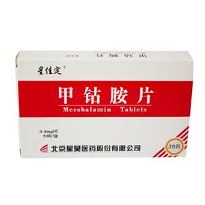 Ro~(Mecobalamin)

Ro~=b胺=Mecobalamin Tablets