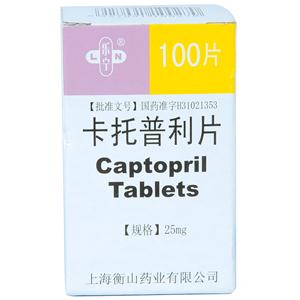 Jvgv(Captopril)

Jvgv=卡=Captopril Tablets