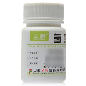 qhN`AWh(hydrochlorothiazide)

qhN`AWh=氫氯噻嗪=Hydrochlorothiazide Tablets