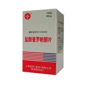 vptFm_(Propafenone Hydrochloride)

vptFm_=_帕酮=Propafenone Hydrochloride Tablets