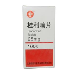 ViW(Cinnarizine)

ViW=j嗪=Cinnarizine Tablets