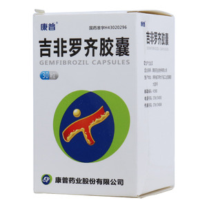 QtBuW(Gemfibrozil)

QtBuWJvZ=g罗齐胶囊=Gemfibrozil Capsules