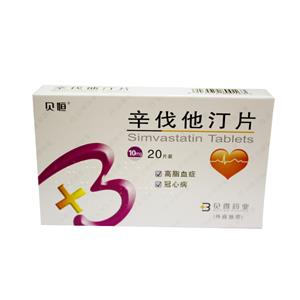 VoX^`(Simvastatin)

VoX^`hЁSimvastatin Tablets