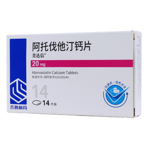 AgoX^`JVE(Atorvastatin Calcium)

AgoX^`JVE鈣ЁAtorvastatin Calcium Tablets