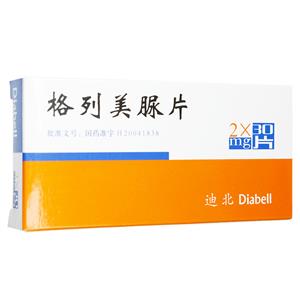 Osh(Glimepiride)

Osh=i脲=Glimepiride Tablets