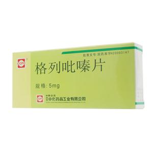 OsWh(Glipizide)

OsWh=i吡嗪=Glipizide Tablets