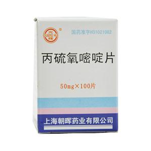 vs`IEV(Propylthiouracil)

vs`IEV=氧嘧啶=Propylthiouracil Tablets