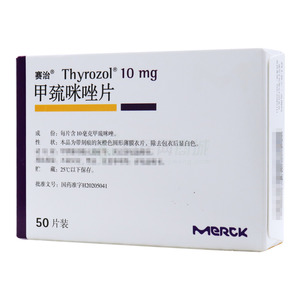 `A}][(Thiamazole)

`A}][=b巰唑=Thiamazole Tablets