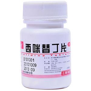 V`W(Cimetidine)

V`W=咪֒=Cimetidine Tablets