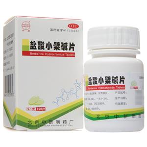 xxa(Berberine Hydrochloride)

xx_@堿ЁBerberine Hydrochloride Tablets