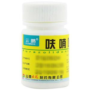 t]h(Furanzolidone)

t]h=呋f唑酮=Furazolidone Tablets