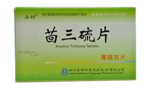 Alg[g`I(Anethole Trithione)

Alg[g`I=䠎O=Anethole Trithione Tablets