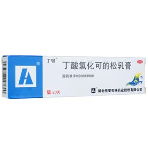 qhR`]_GXe(Hydrocortisone Butyrate )

qhR`]_GXeN[_氫IpHydrocortisone Butyrate cream